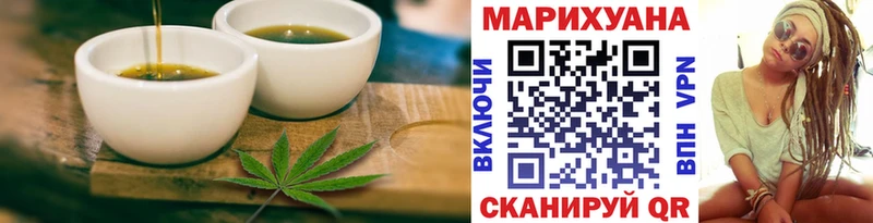 Canna-Cookies марихуана  Усть-Кут 