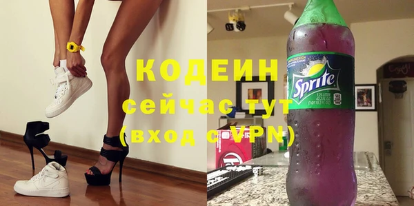 синтетический гашиш Липки