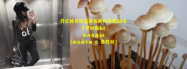 мет Лихославль