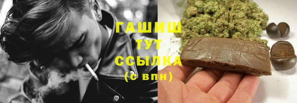 марки lsd Лабытнанги