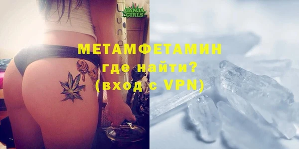 синтетический гашиш Липки