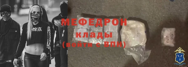 синтетический гашиш Липки
