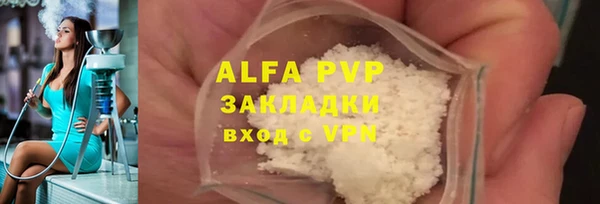 мет Лихославль