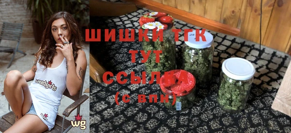 мет Лихославль