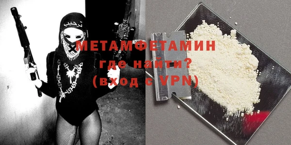 синтетический гашиш Липки
