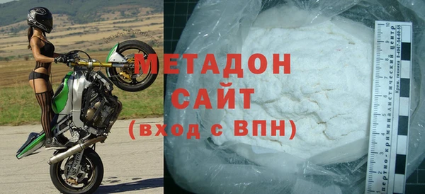 синтетический гашиш Липки