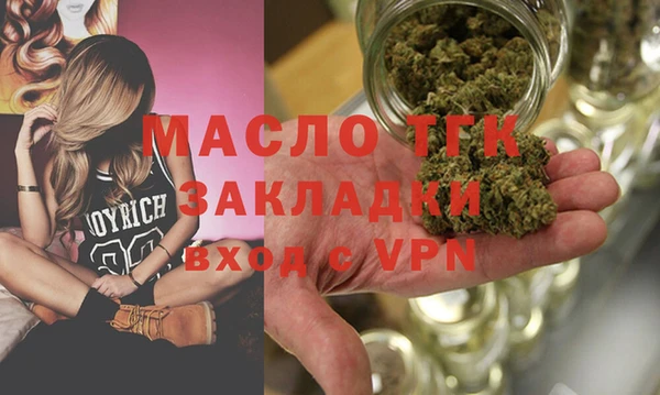 марки lsd Лабытнанги
