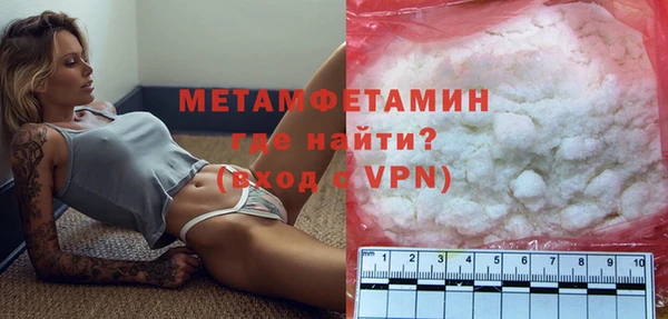 марки lsd Лабытнанги