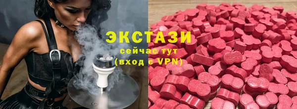 мет Лихославль