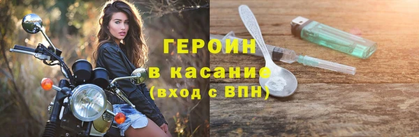 марки lsd Лабытнанги