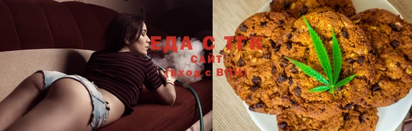 герыч Алагир