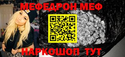кокс Нарткала