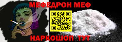 кокс Нарткала