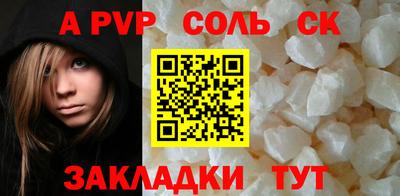 кокс Нарткала
