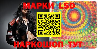 гашиш Наро-Фоминск