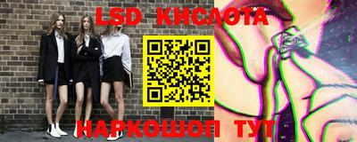кокаин колумбия Рязань