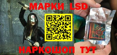 гашиш Наро-Фоминск