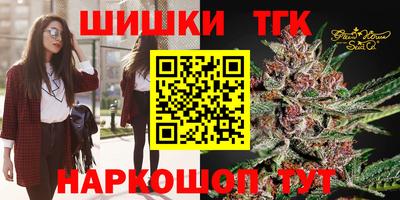 кокс Нарткала