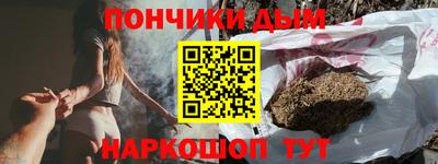 кокаин колумбия Абакан