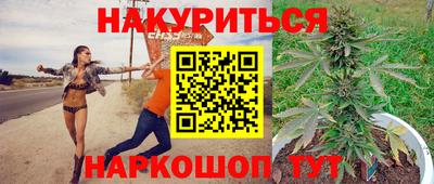 Альфа ПВП Абинск