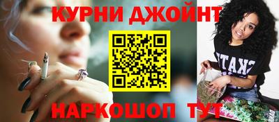 мдма Нальчик