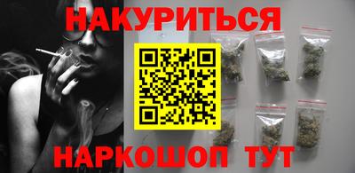 кокс Нарткала