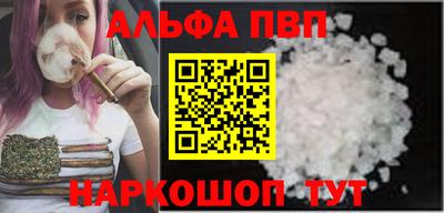 мдма Нальчик