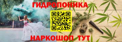 кокс Нарткала