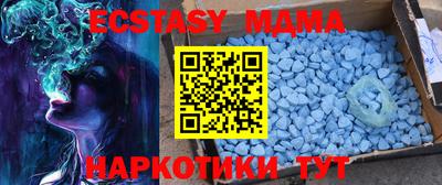 кокс Нарткала