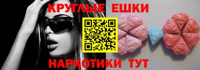 кокс Нарткала