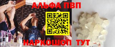 кокаин колумбия Абакан