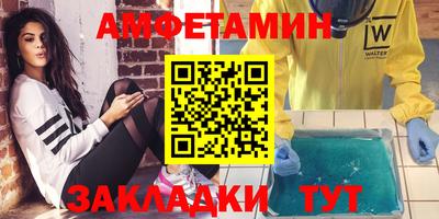 кокаин колумбия Абакан