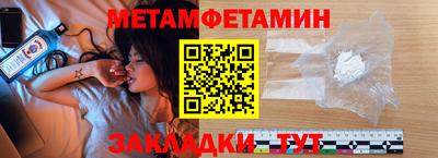 мдма Нальчик