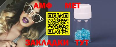 гашиш Наро-Фоминск