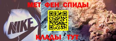 гашиш Наро-Фоминск