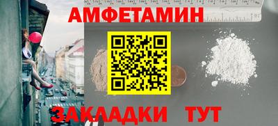 кокс Нарткала