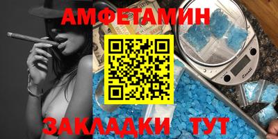 мдма Нальчик
