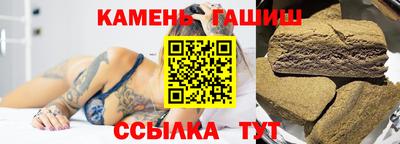 кокаин колумбия Абакан