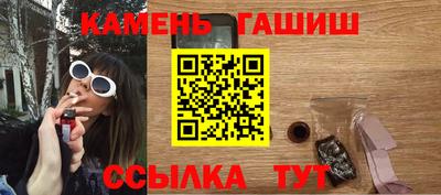 мдма Нальчик