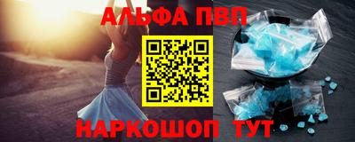 кокаин колумбия Абакан