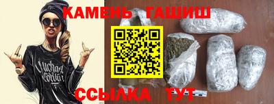 кокаин колумбия Абакан