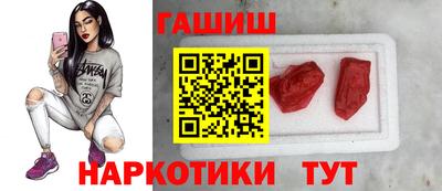 кокаин колумбия Абакан