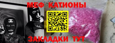кокс Нарткала