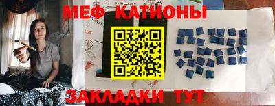 кокс Нарткала