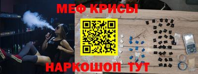 кокс Нарткала