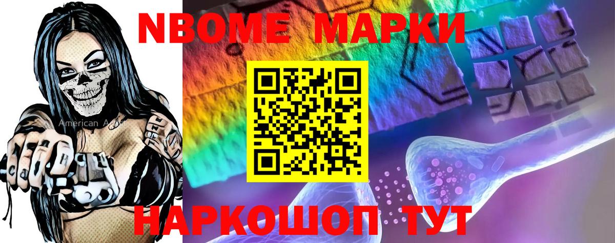 ЛСД экстази ecstasy  Усть-Кут  ЛСД экстази ecstasy 