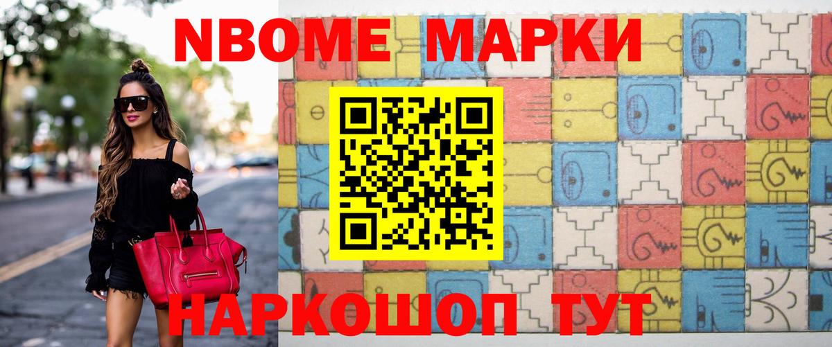 Усть-Кут  Лсд 25 экстази  Вход с VPN  ЛСД экстази ecstasy  LSD-25 экстази кислота 
