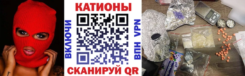 купить наркотик  Усть-Кут  OMG ТОР  МЕФ кристаллы 