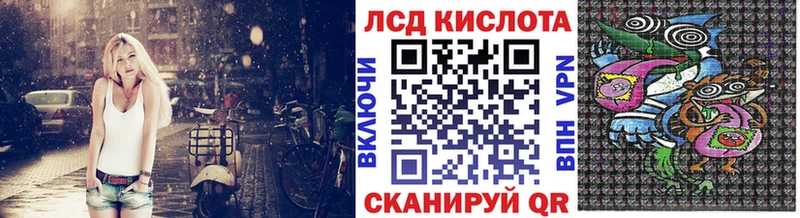 Марки N-bome 1500мкг  нарко площадка наркотические препараты  Усть-Кут 