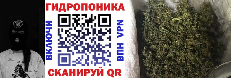 Марихуана LSD WEED Усть-Кут